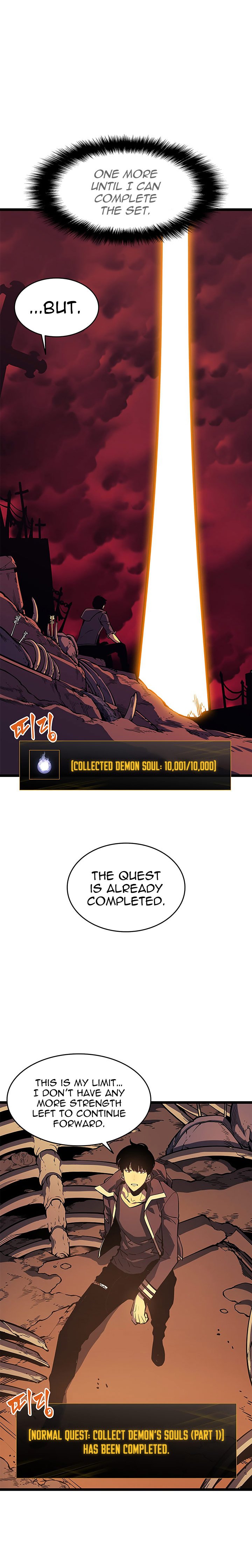 Solo Leveling, Chapter 61 image 06